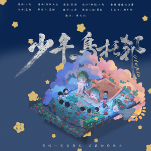 女人裸双乳被老头夹奶电影
