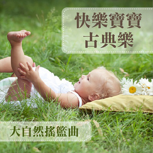 女人裸双乳被老头夹奶电影
