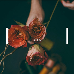 女人裸双乳被老头夹奶电影
