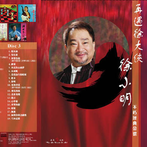 女人裸双乳被老头夹奶电影
