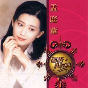 女人裸双乳被老头夹奶电影
