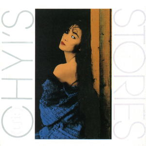 女人裸双乳被老头夹奶电影
