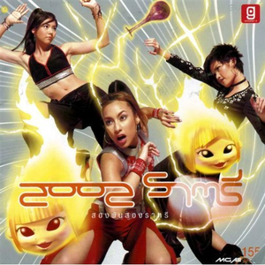 女人裸双乳被老头夹奶电影
