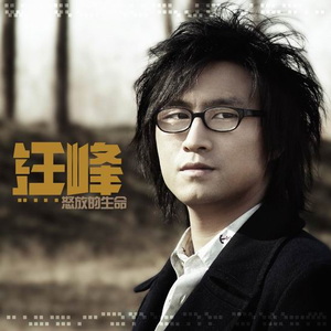 女人裸双乳被老头夹奶电影
