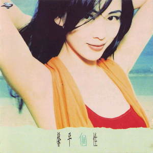 女人裸双乳被老头夹奶电影
