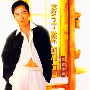 女人裸双乳被老头夹奶电影
