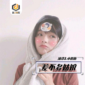 女人裸双乳被老头夹奶电影
