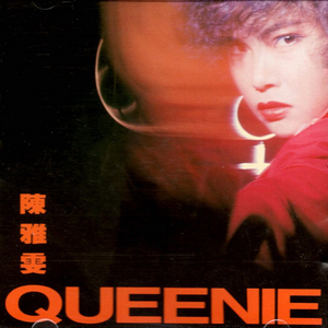 女人裸双乳被老头夹奶电影
