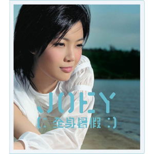 女人裸双乳被老头夹奶电影
