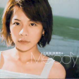 女人裸双乳被老头夹奶电影
