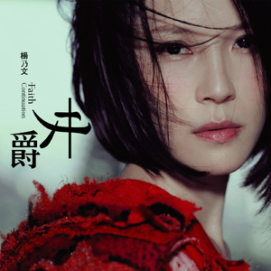 女人裸双乳被老头夹奶电影
