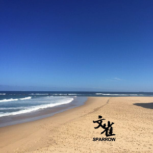 女人裸双乳被老头夹奶电影
