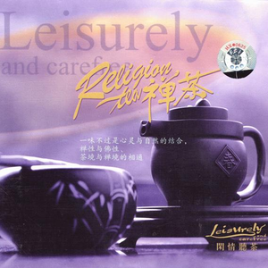 女人裸双乳被老头夹奶电影
