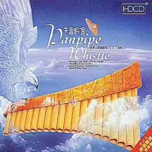 女人裸双乳被老头夹奶电影
